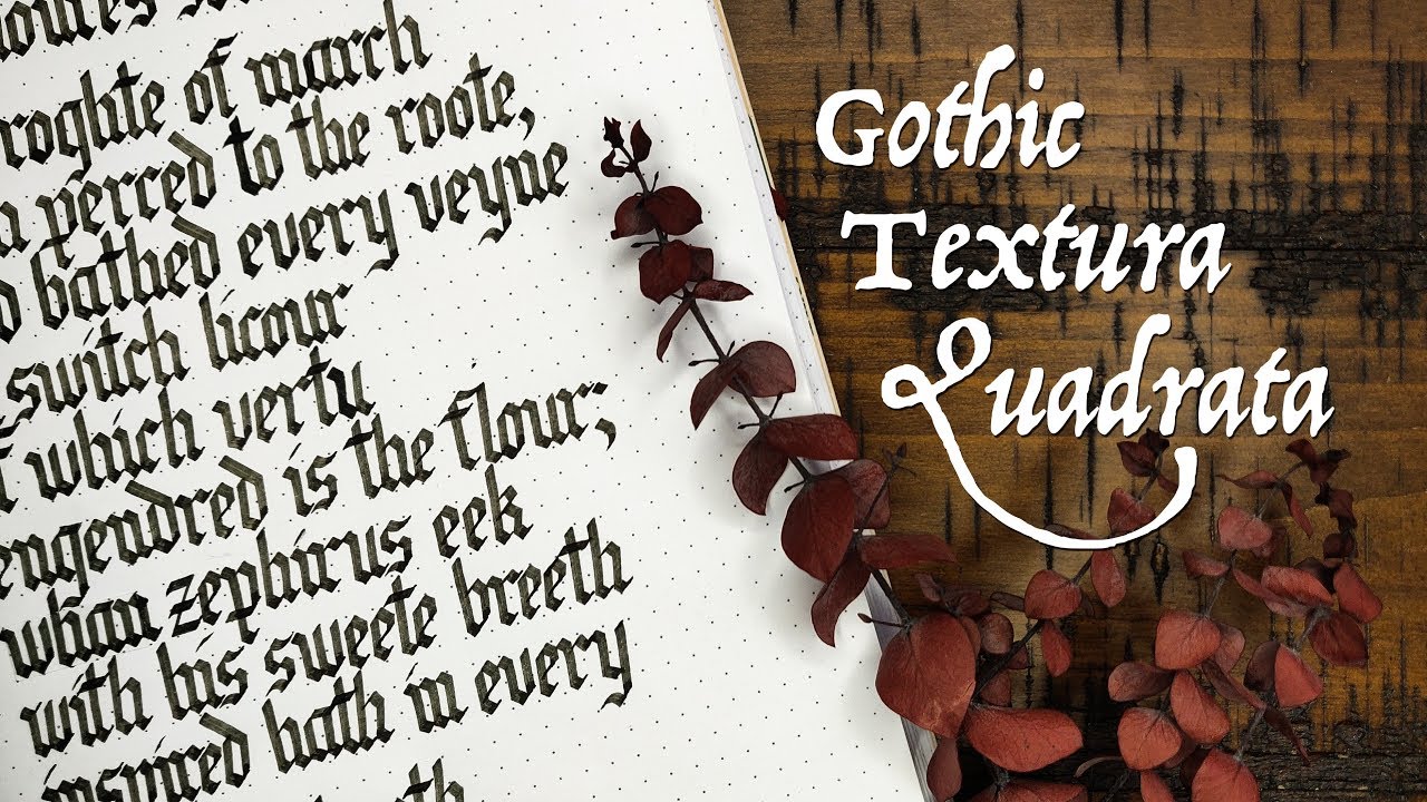 Gothic Textura Quadrata (руководство по средневековой каллиграфии) // Sunday Scriptorium, Эпизод 2