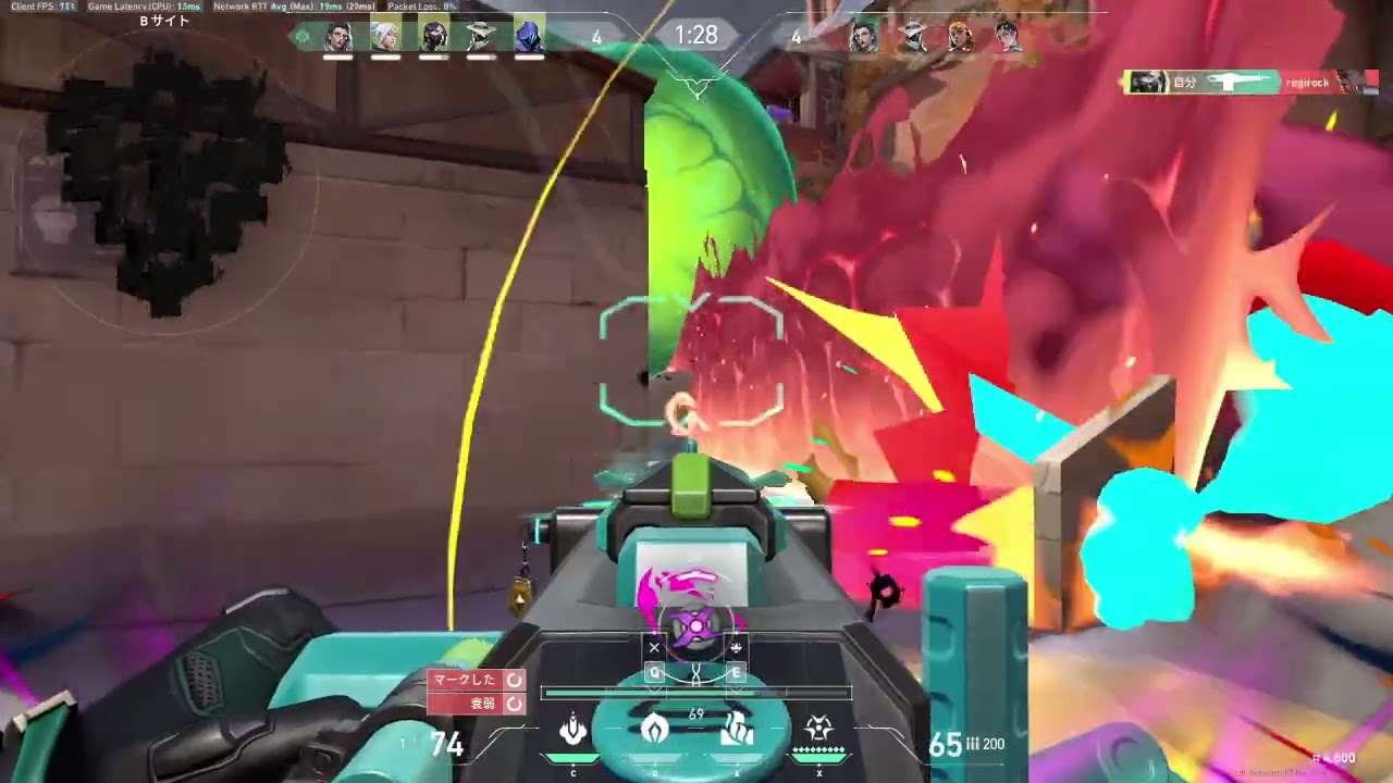 viper 34kill