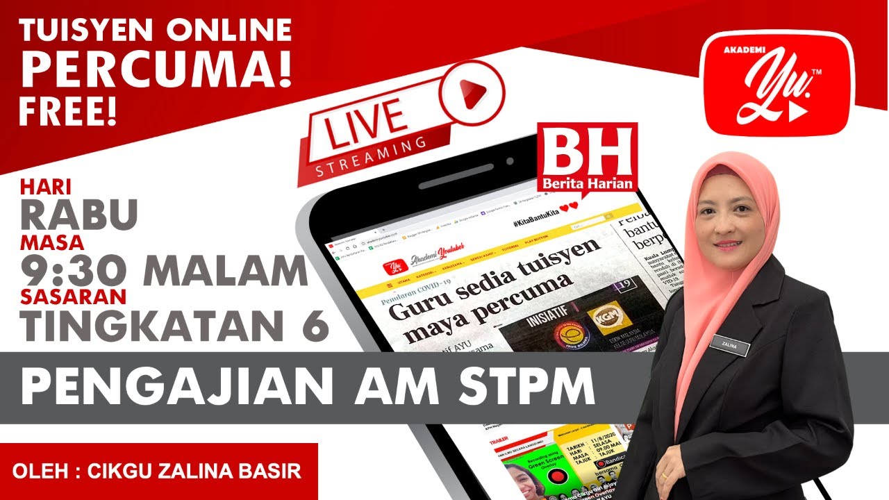 🔴[LIVE] PENGAJIAN AM STPM, ABK SEM 3 OLEH CIKGU ZALINA BASIR #49 #ALLINONE #TUISYENPERCUMA