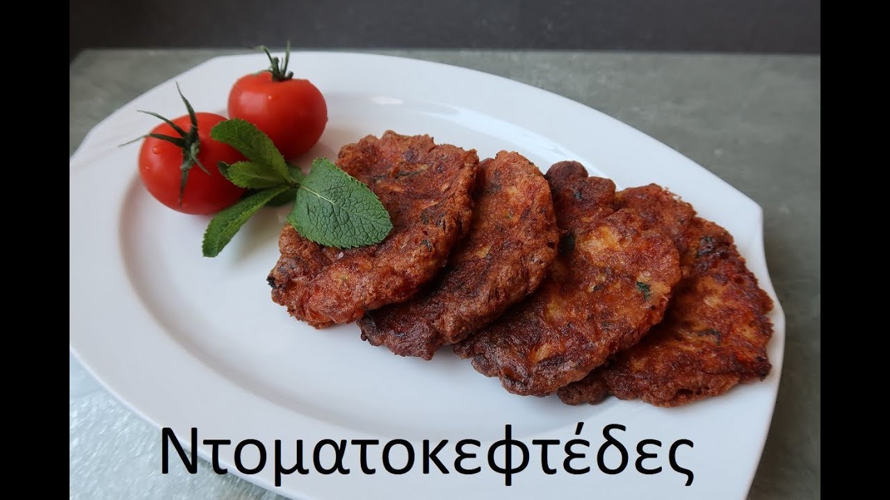 Yunan Mutfağı: Santorini'den Meşhur 