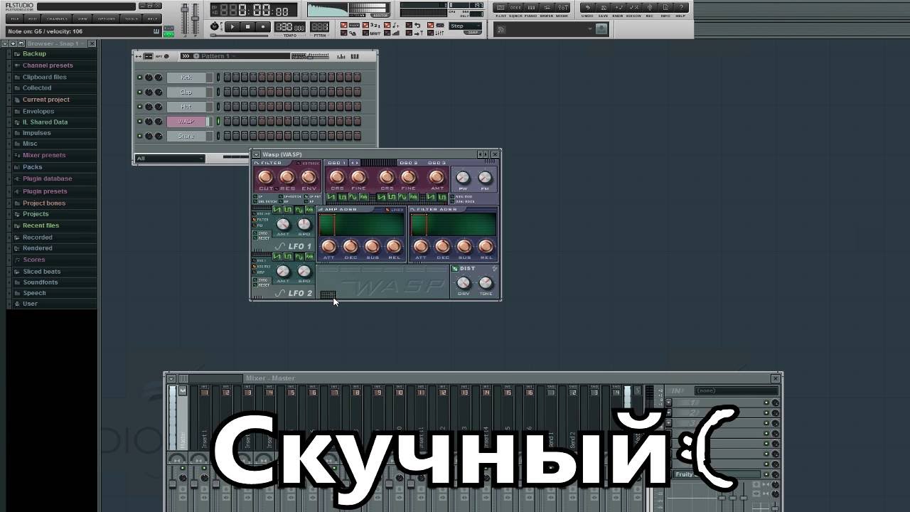 FL Studio wobble bass в WASP
