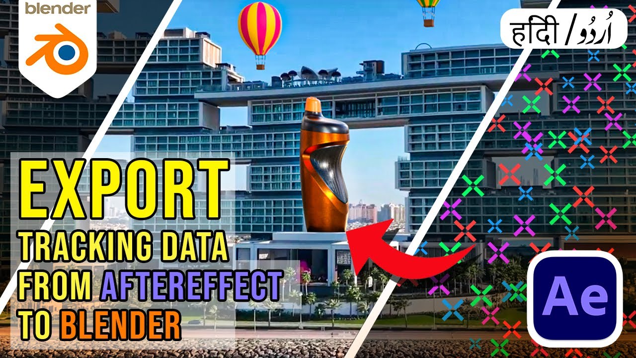 Как экспортировать данные отслеживания из After Effects в Blender на хинди