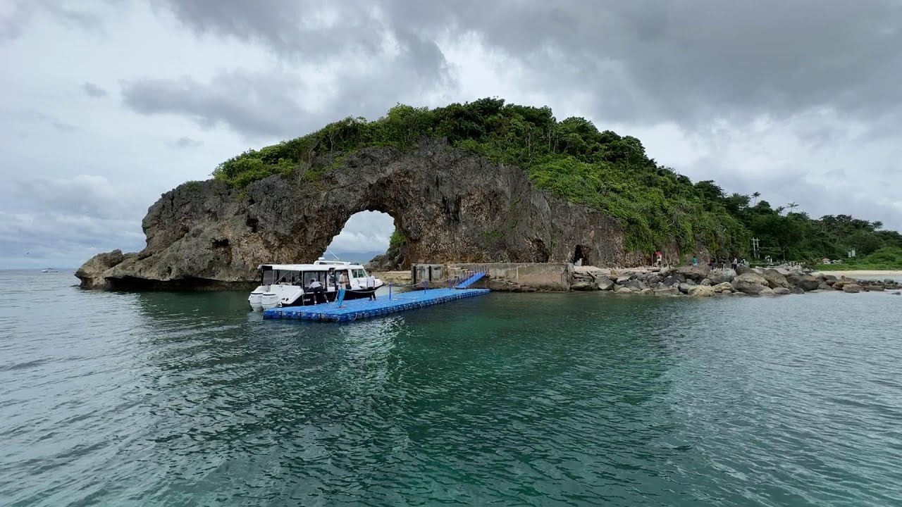 Shangri-La Boracay Land and Sea Shuttle Ride