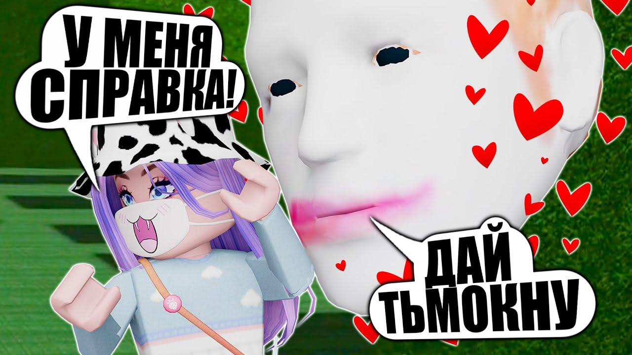 НОВАЯ ИГРА ПРО МОЕГО ФИЗРУКА! Roblox Escape Running Felipe Head