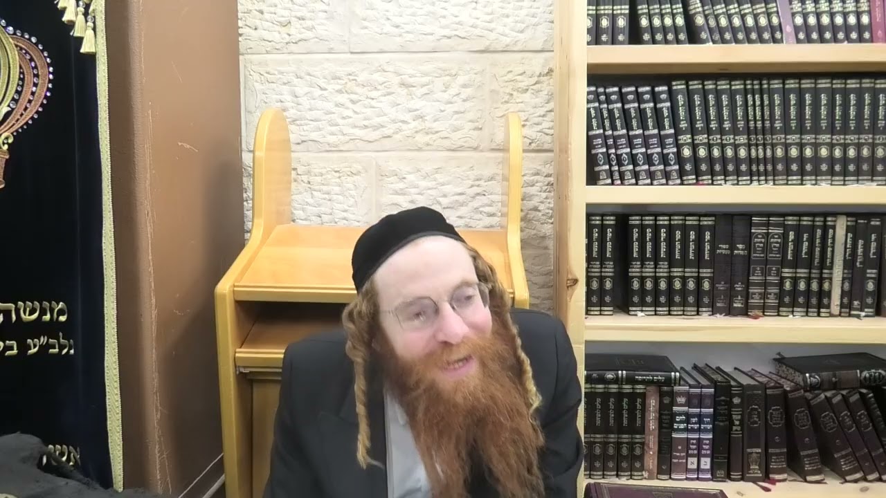נשמת ברסלב - הרב בנימין זאב ( וועלוול) חשין שליט