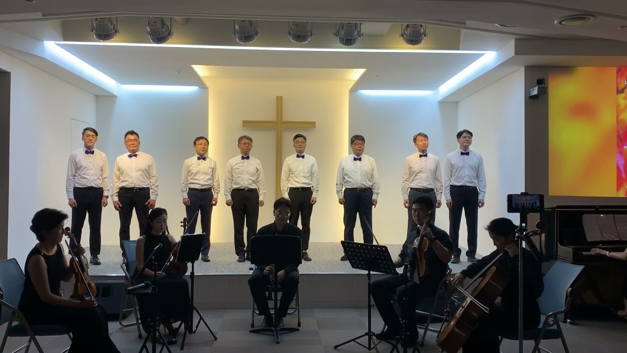 선한 능력으로 20250905 Lifeway Choir 남성중창