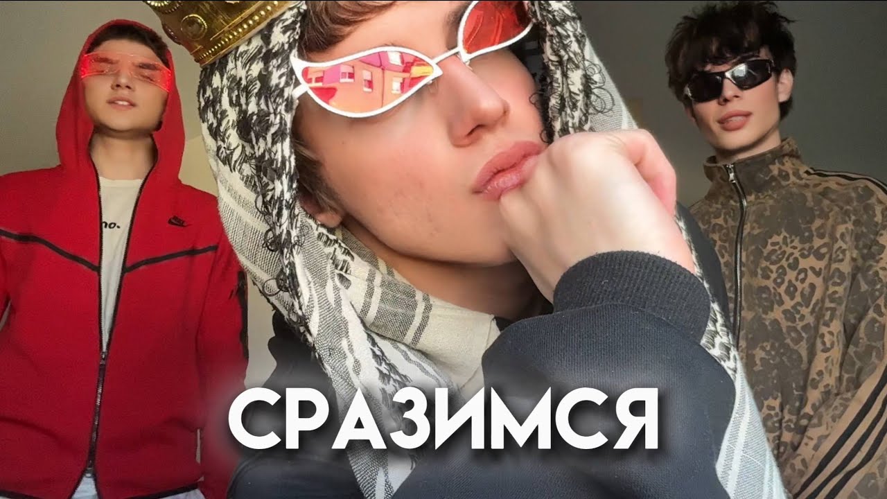 БИТВА ЗА СИЛЬНЕЙШЕГО КОНТЕНТ-МЕЙКЕРА, ПРОИГРАВШИЙ - НАЛЫСО  | + ВЕБКА РЕАКЦИЯ/ ТДМ ПАБГ/ TDM PUBG