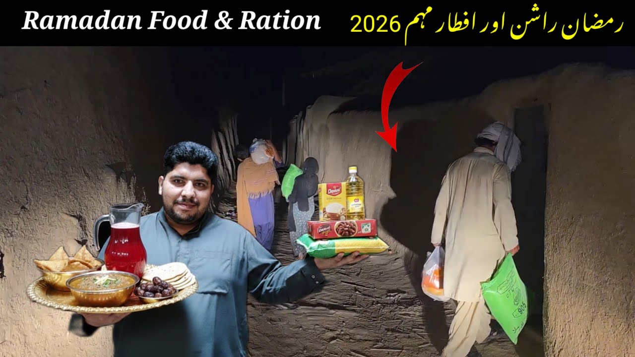 Ramadan Ration & Iftar Drive 2026 | Hussainabad Village | Complete Food Drive | KHAN TV 110
