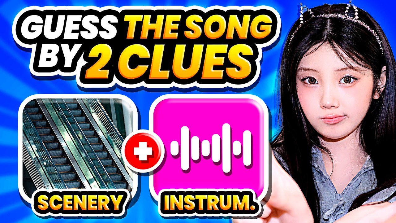 УГАДАЙ ПЕСНЮ ПО 2 ПОДСКАЗКАМ (ПЕЙЗАЖ + ИНСТРУМЕНТАЛЬНАЯ МУЗЫКА) | KPOP-ВИКТОРИНА 2025