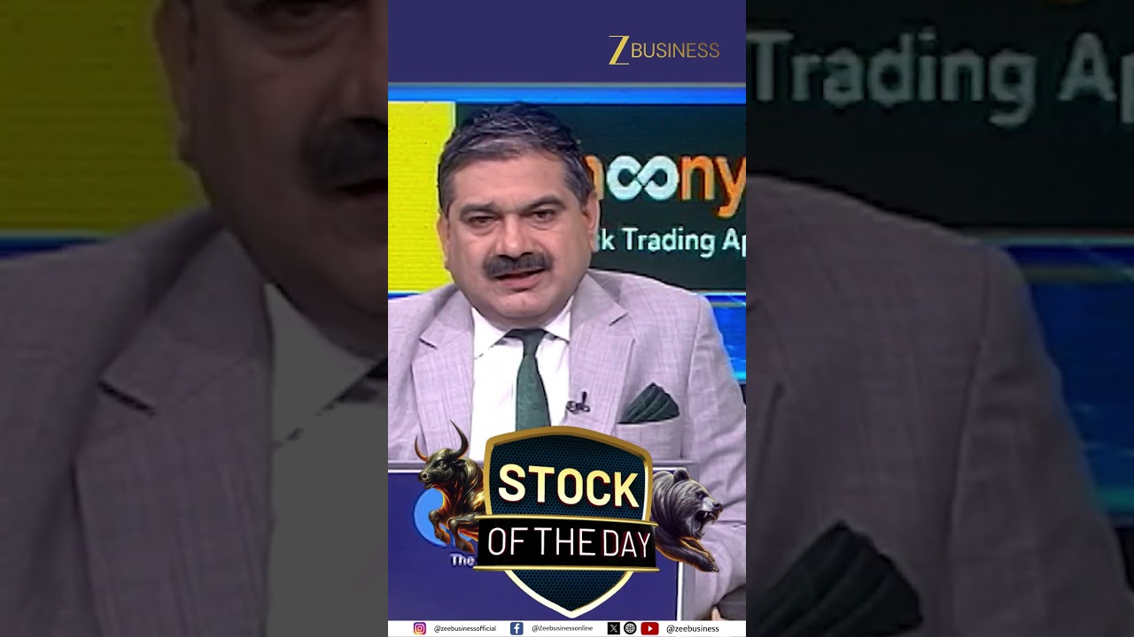 आज के Top Stock Calls | Sterlite Tech-SBI Funds BUY, Muthoot Fin-Hind Zinc SELL
