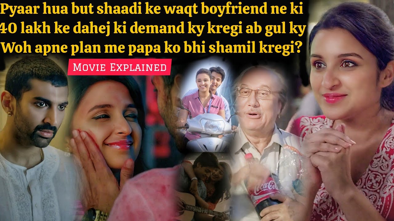 Gul's boyfriend demands 40 lakh for marriage Movie Explained in Hindi 