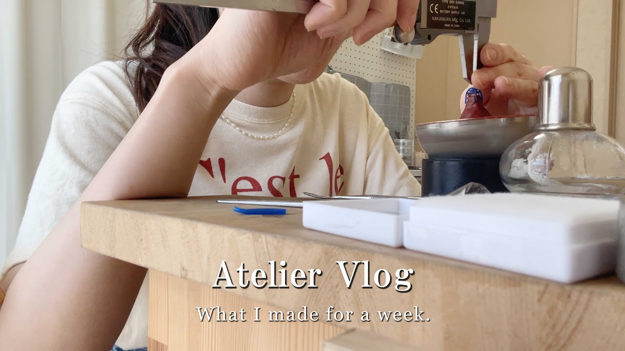 【アトリエVlog】POP UP出店前…ジュエリー作家の日常と近況のお話