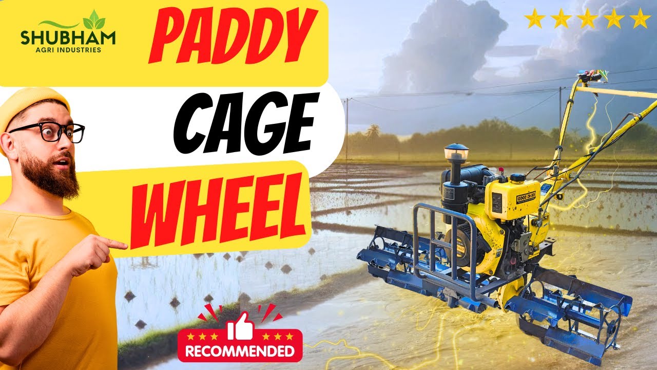 Paddy Cage Wheel Attachment for Your Power Weeder / Ultimate Tool for Wet Fields: Paddy Cage Wheel