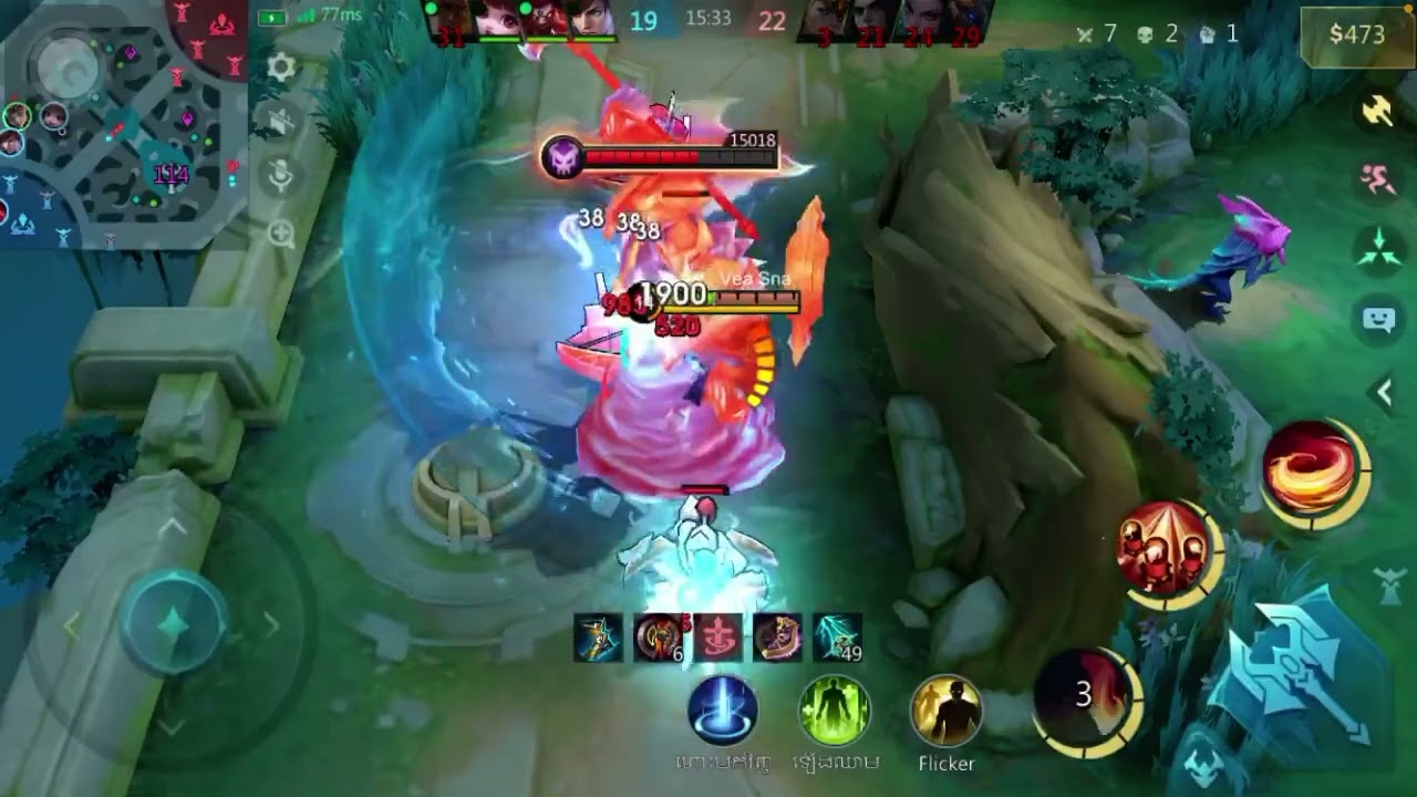 Leg mobile slow slow dl hx