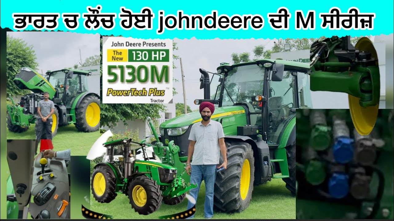 5130 John Deere 130hp 4x4 new model launch front pto v ac cabin fully aromatic sub dijtal 