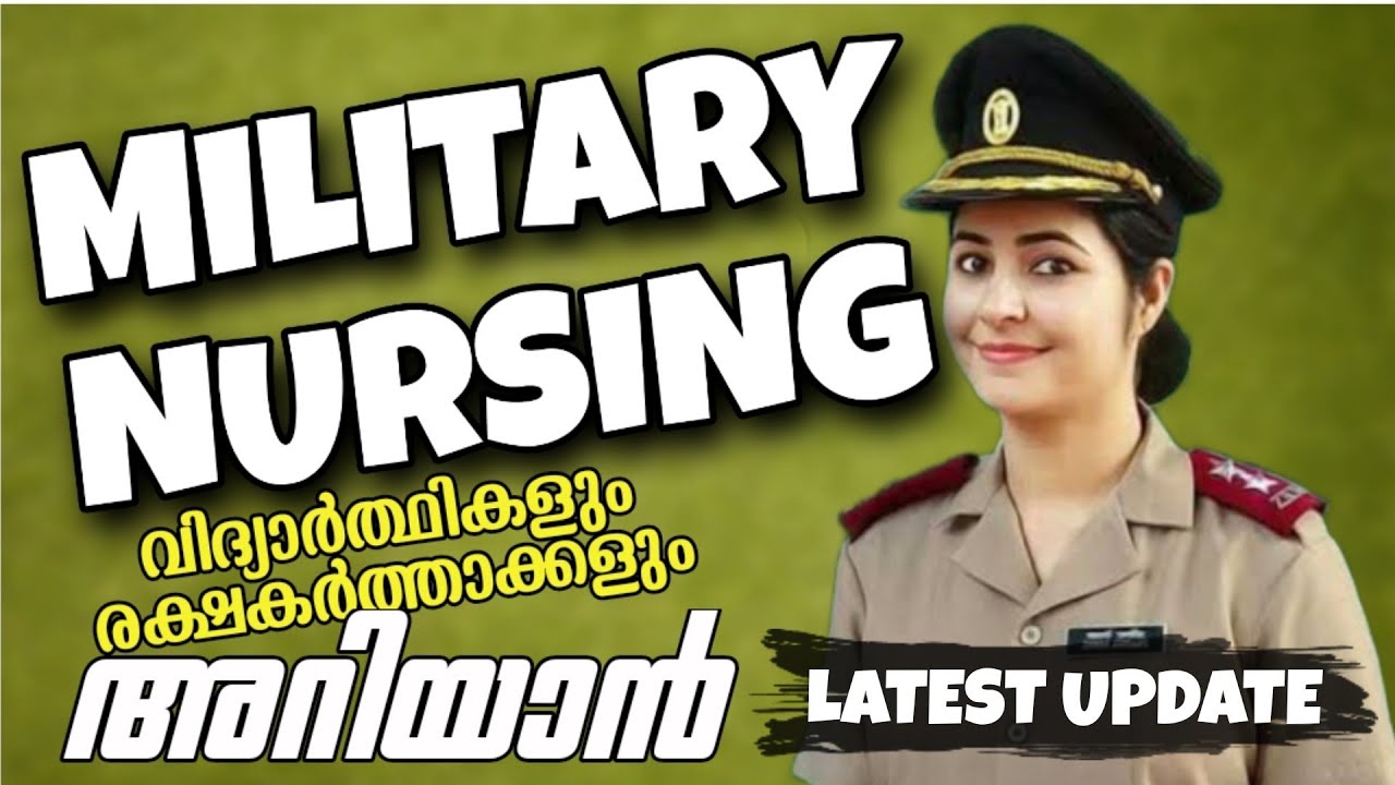 MILITARY NURSING SERVICE ~MNS ~LATEST UPDATE~NEWSPAPER ADVERTISEMENT