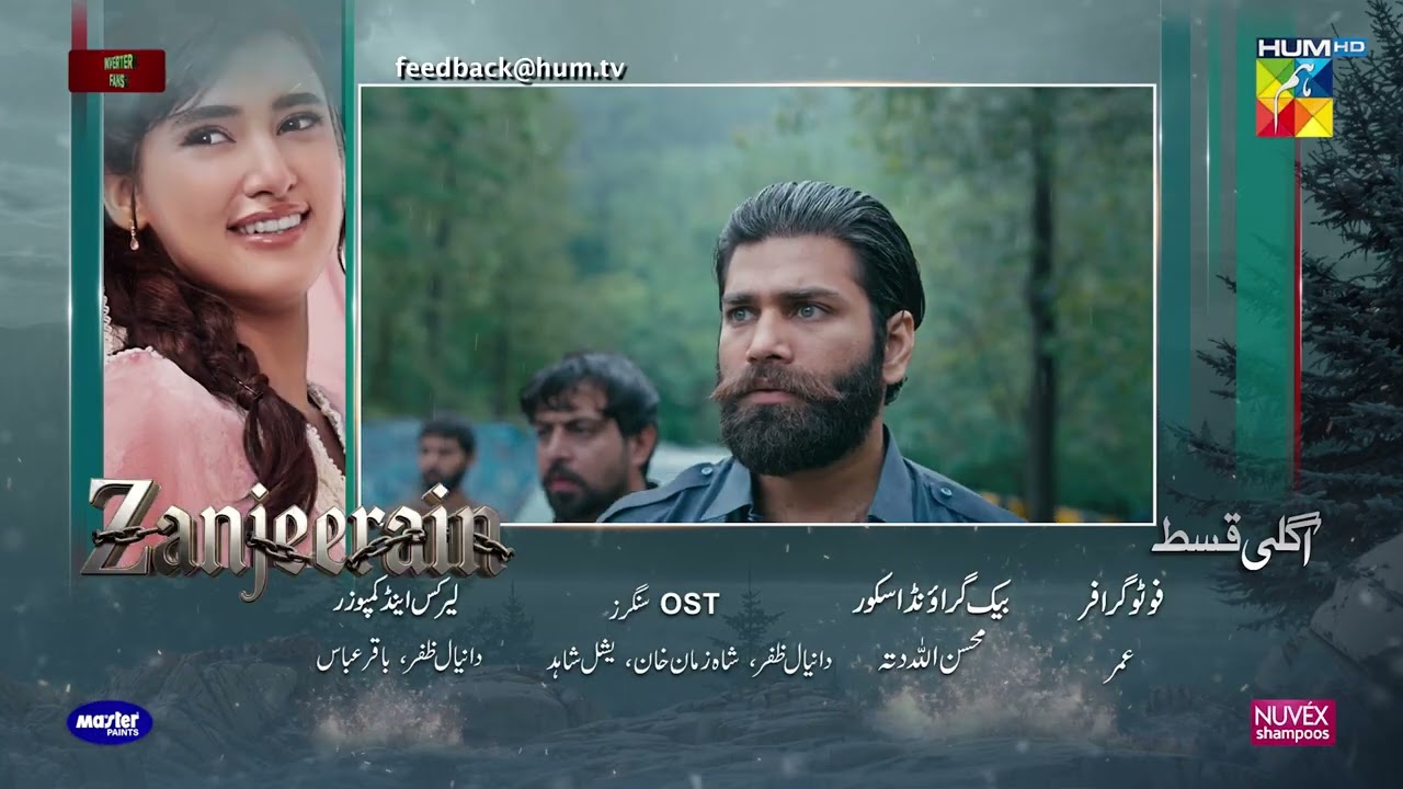 Zanjeerain Episode 11 Teaser | 27th May 2026 | ft. Sajal Aly, Ameer Gilani | HUM TV Shorts