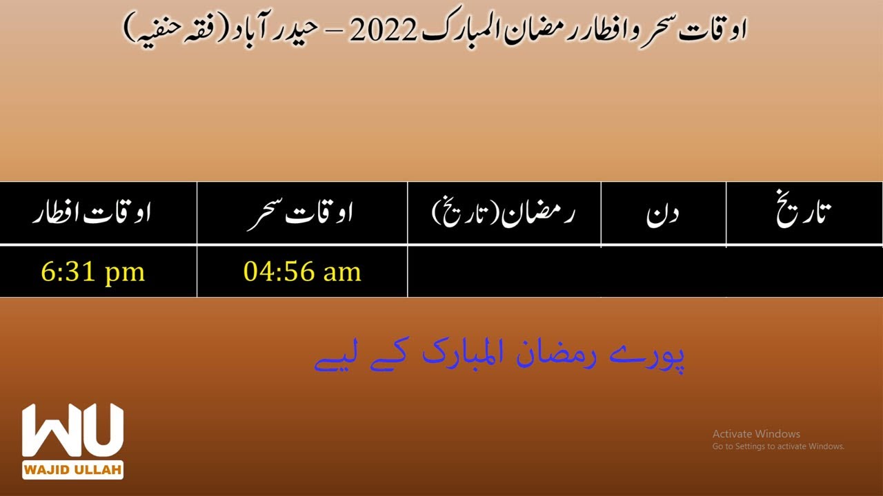 Ramadan Calendar 2022 Hyderabad - Sehr Iftar Timing forHyderabad India
