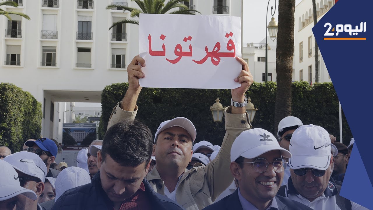 وقفات احتجاجية حاشدة امام البرلمان