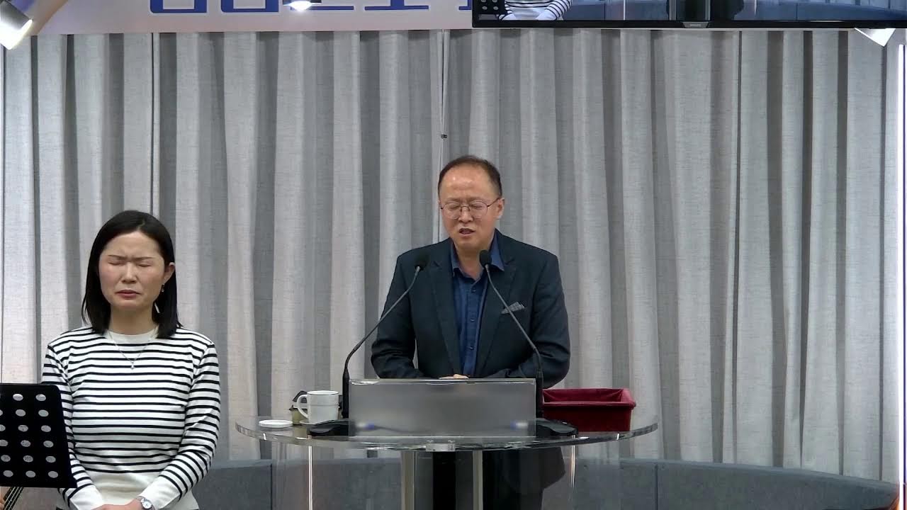 다빛교회1님의 라이브 방송