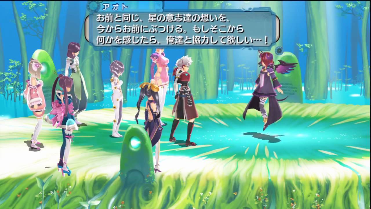 アルトネリコ Ar Tonelico III JP -  Boss 10  