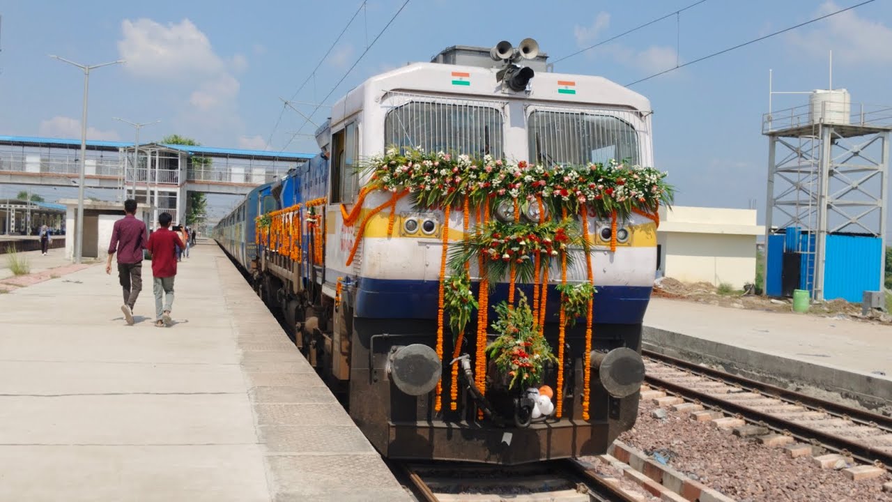 Patna&ndash;Islampur New Train Inauguration | Indian Railways Latest Update 2025. Train Videos Indian Rail