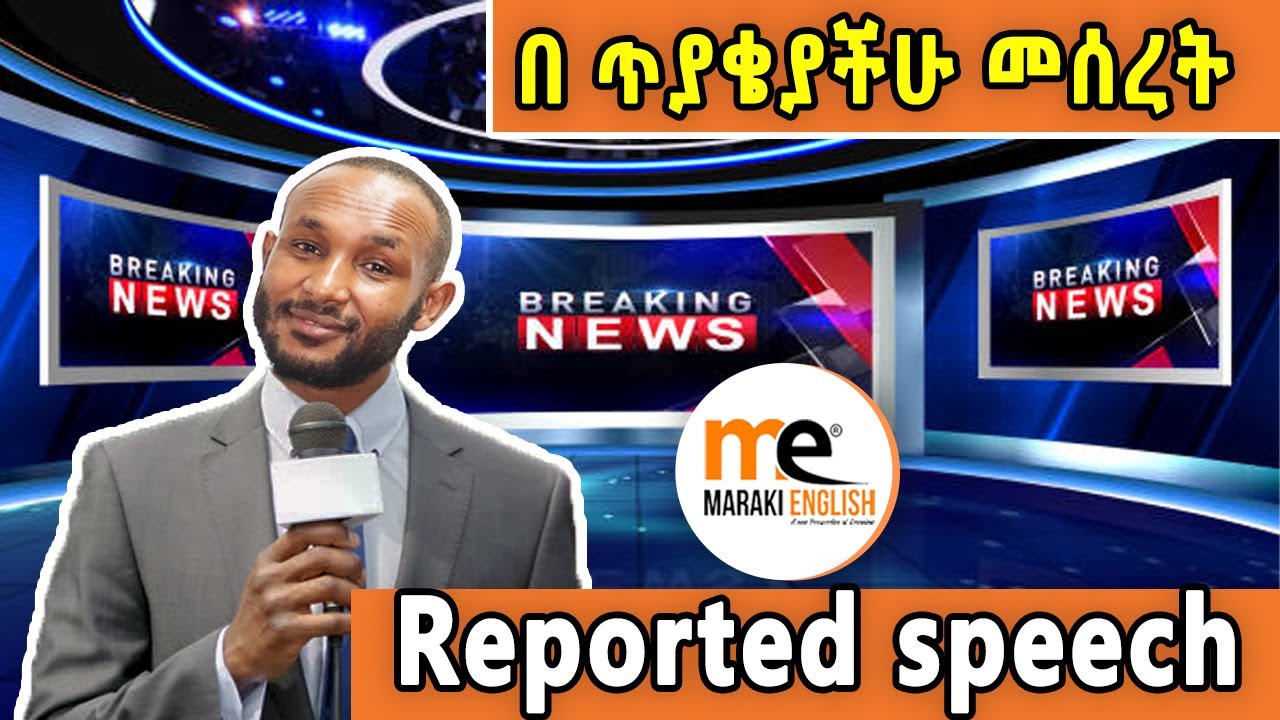 Reported speech