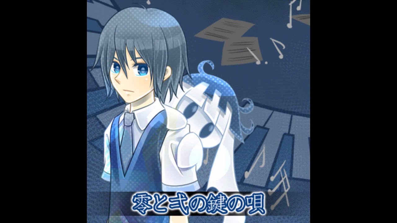 [HD] red glasses feat.秋成 「零と弌の鍵の唄 ＬＯＮＧ」