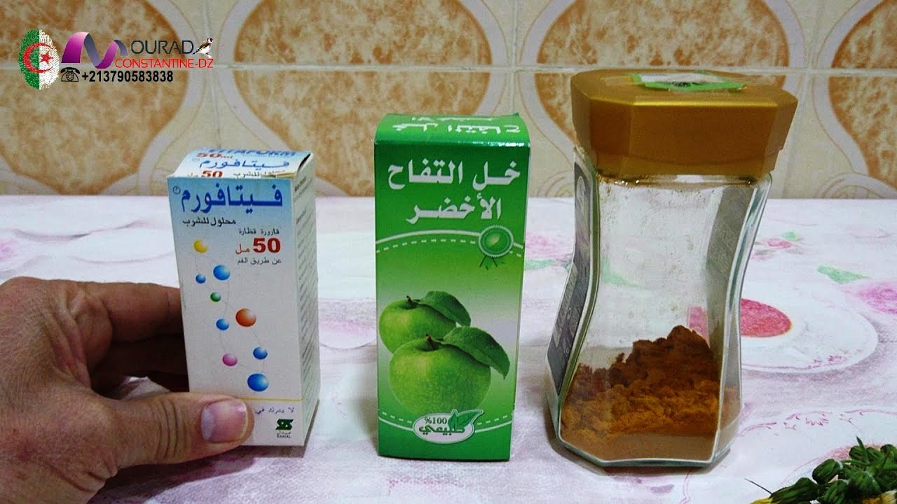 تصحيح معلومات قدمت من قبل و تم فهمها بالخطأ من قبل بعض متابعينا الكرام 2022