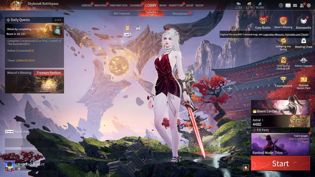 1650 GPU 4 GB NOOB GAMEPLAY 🤡 | আমি বাংলাদেশী