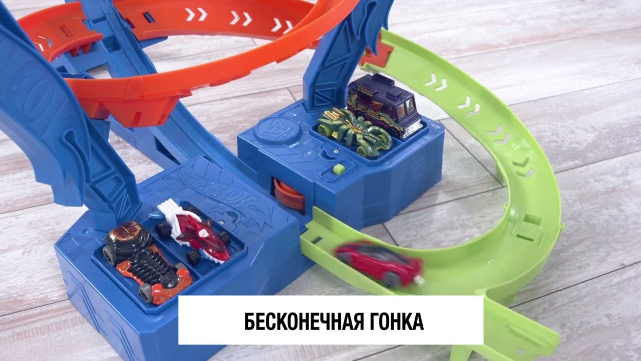 Hot Wheels HGV67   Action Spiral Speed Crash