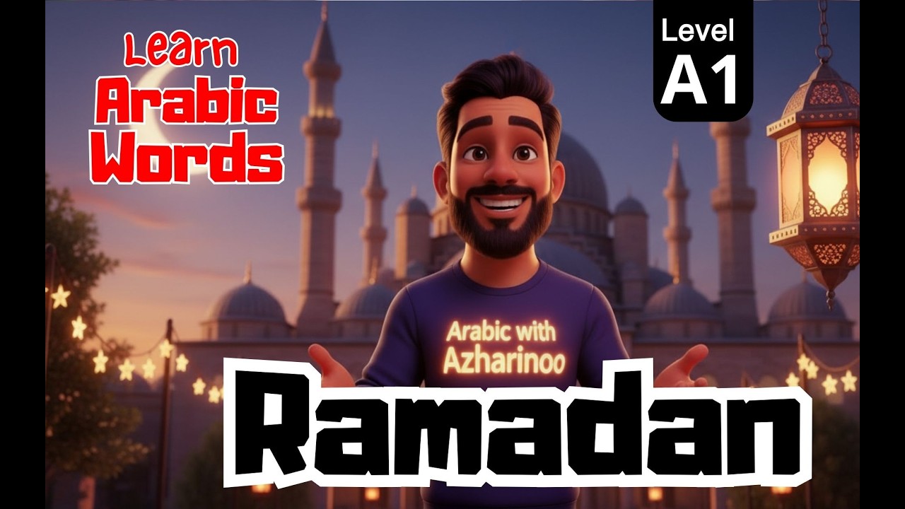 Master Ramadan Vocabulary Fast! and Join My FREE Live Arabic Course.