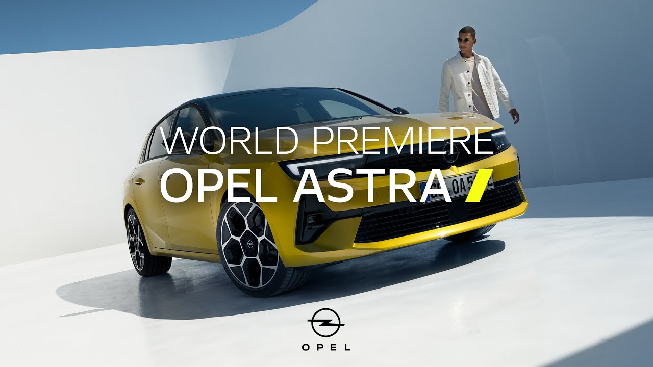 Новая Opel Astra: основные моменты мировой премьеры