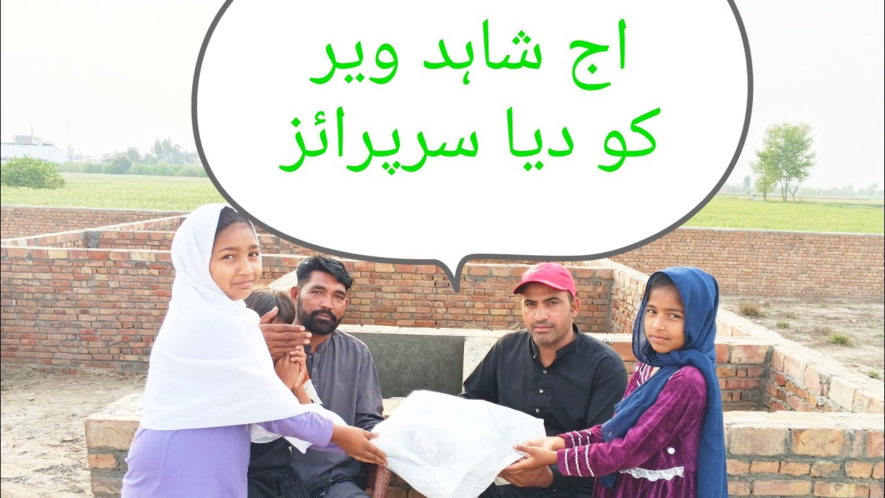 Shahid veer ko diya surprise