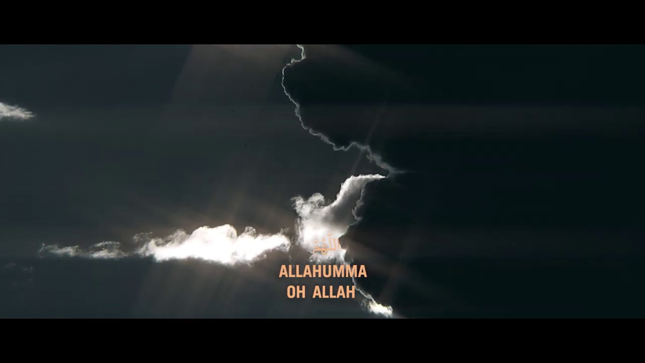 Siedd - Allah Humma | Vocals Only Nasheed