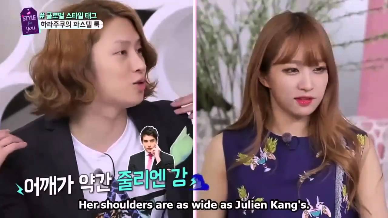 EXID Hani & Heachul (하니&희철) - Teasing A Lot