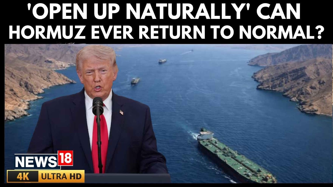 Противостояние в Ормузском проливе: Трамп заявляет об открытии пролива, Иран сигнализирует о выбо...