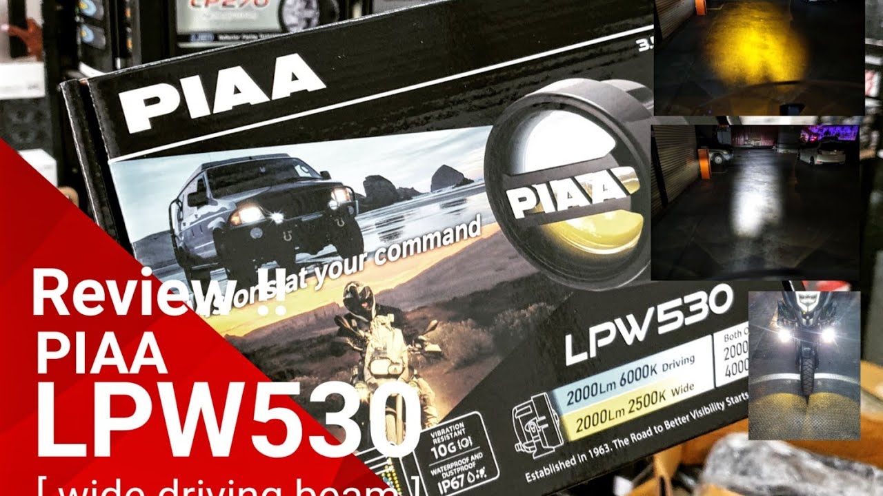 Review PIAA LPW530 เจาะลึก [ wide driving beam ]