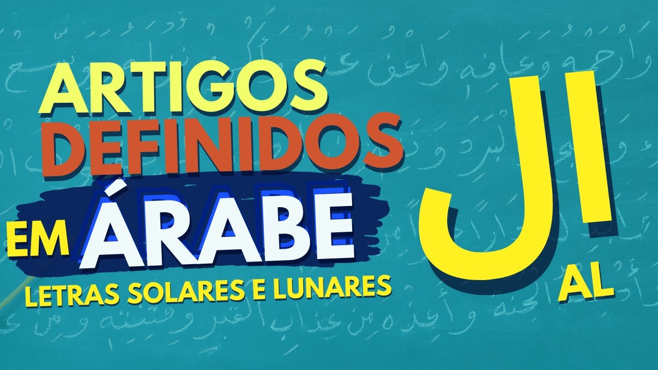 Artigos definidos em árabe 