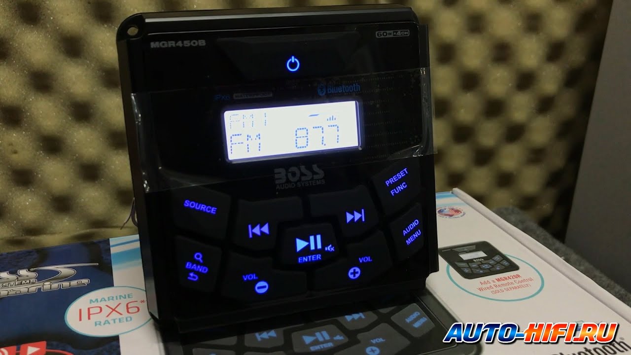 Boss Audio MGR450B