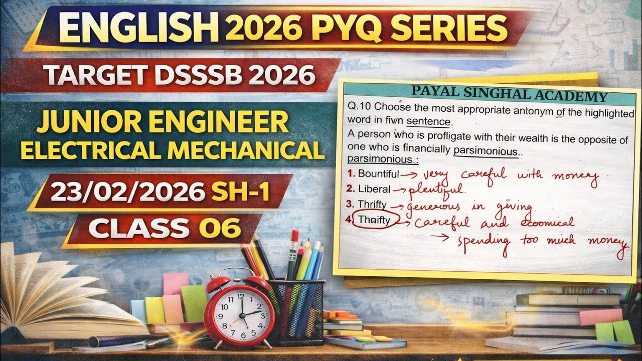 DSSSB 2026 ENGLISH PYQ SERIES 06 @payalsinghalacademy  #dsssb2026 