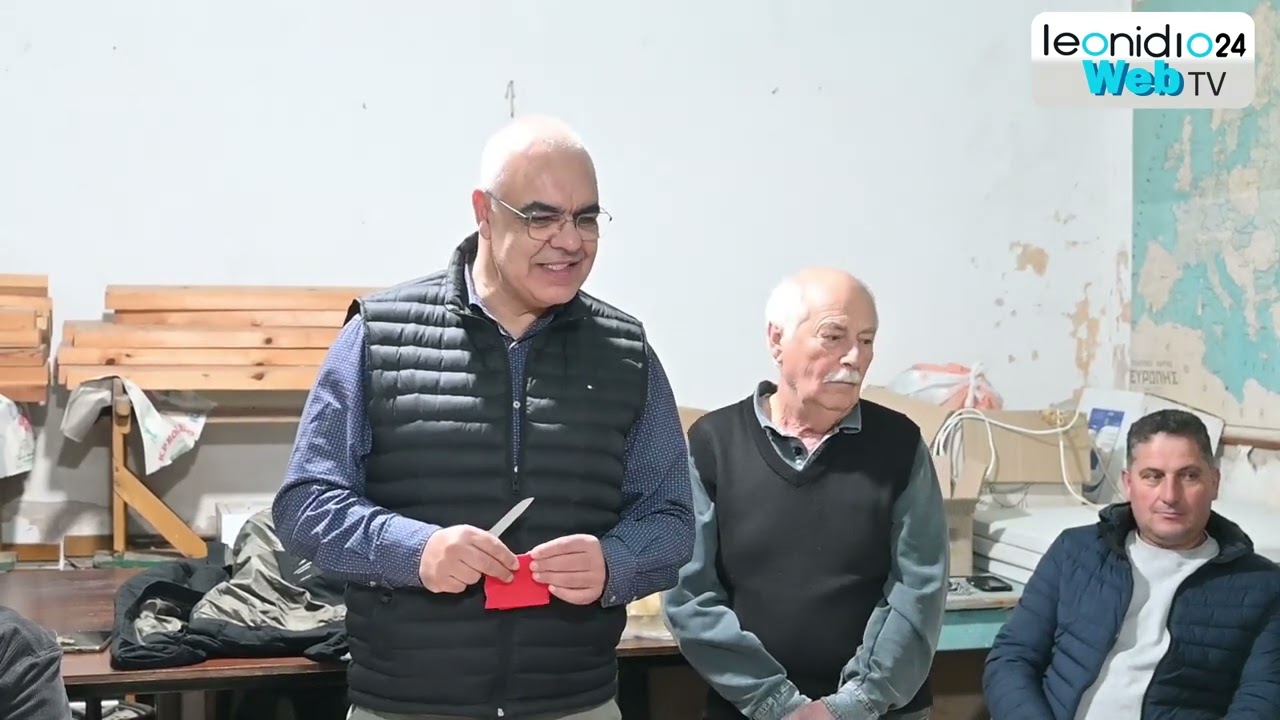 Σε εορταστικό κλίμα η κοπή της πρωτοχρονιάτικης πίτας στο Μαρί Κυνουρίας 5-1-2026