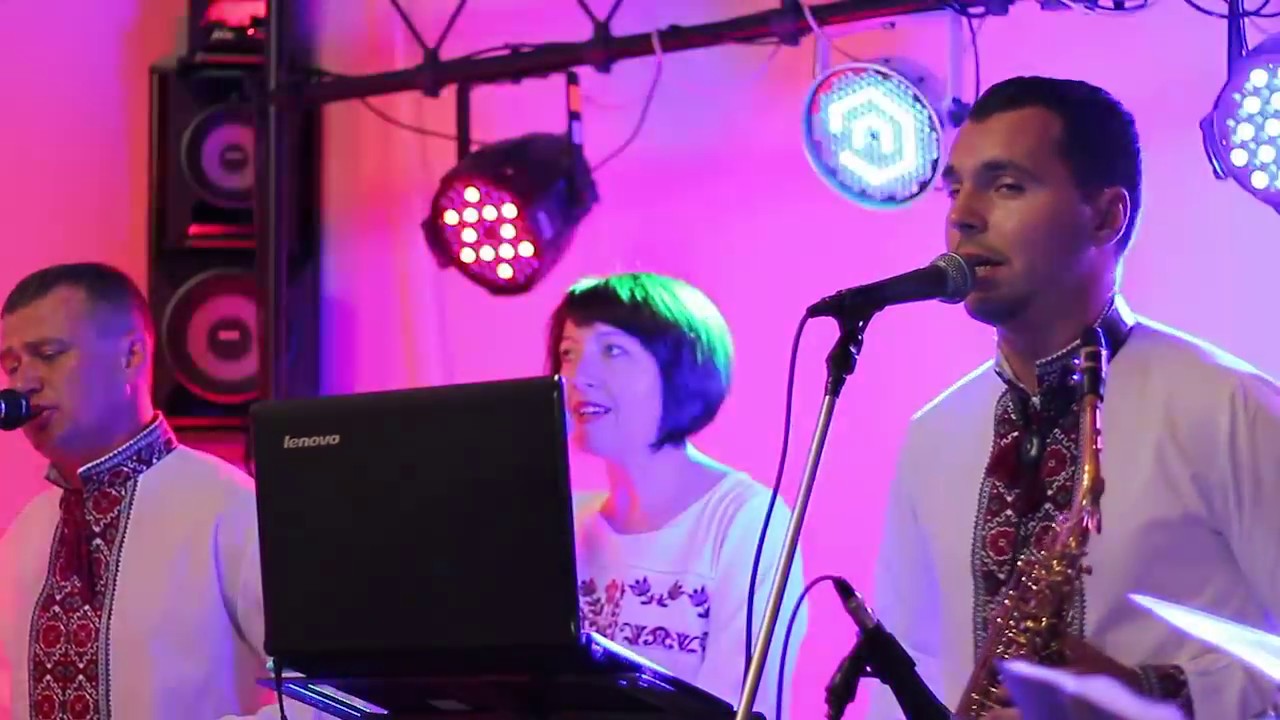 Музичний гурт 