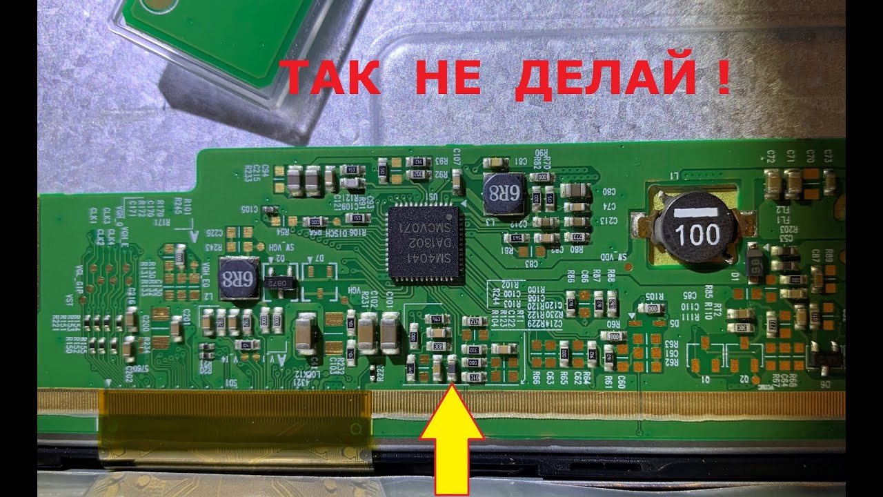 Acer H226HQL Ремонт или как не надо делать