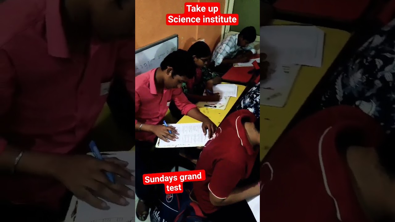 Sundays grand test (Take Up Science Institute) #cet #motivation #students #teacher #jeebatch #jee