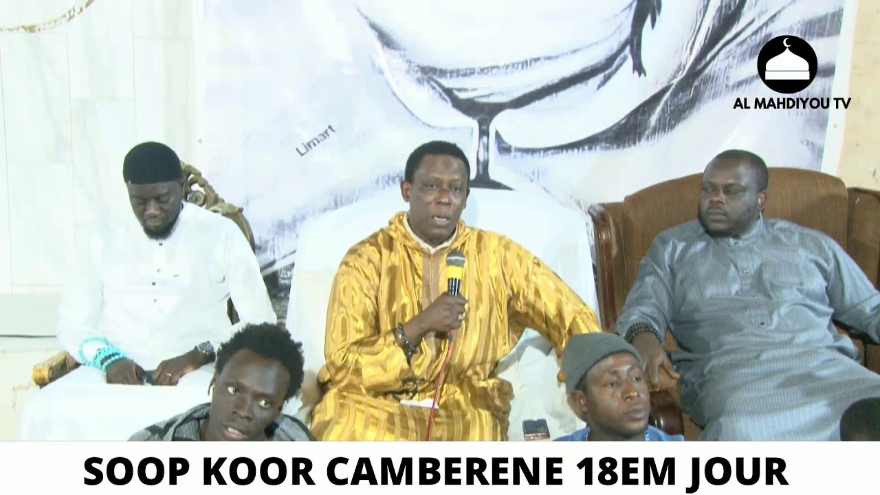 18eme NUIT SOPPA KOOR LA REPONSE DE CHÉRIF IDRISSA AU MÉCRÉANT ET DÉTRACTEUR DE SEYDINA LIMAMOU(AS)