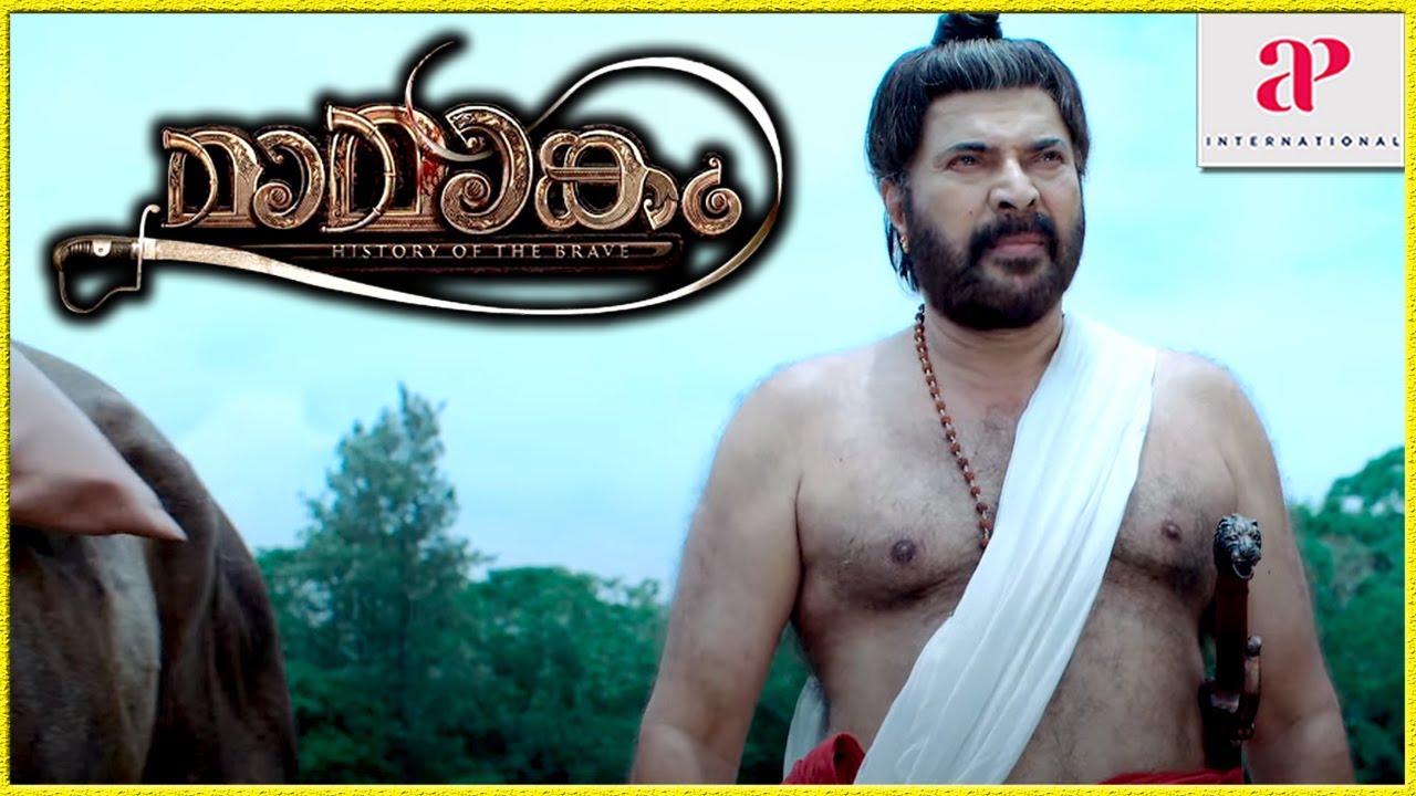 Mamangam Malayalam Movie | Mammootty saves Unni | Mammootty | Iniya | Prachi Tehlan