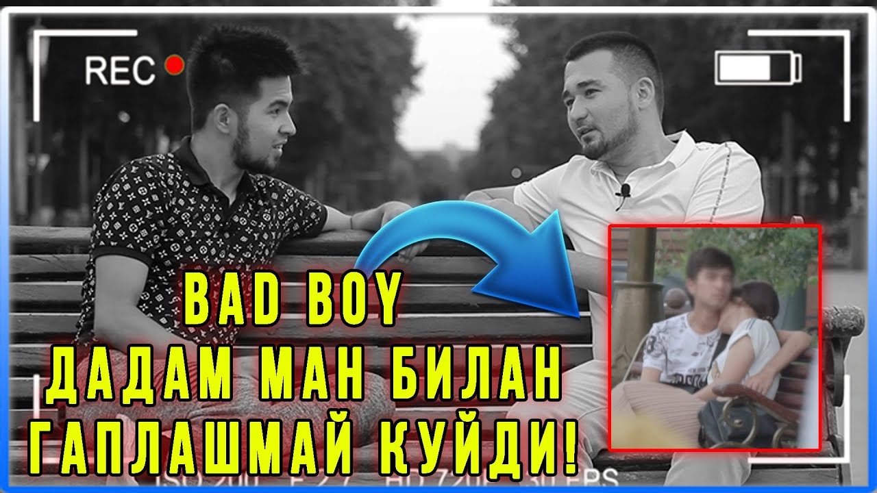 МЕН КАЙФДА ЭДИМ  BAD BOY ИНТЕРВЬЮСИДА СИРЛАРНИ ОЧДИ!