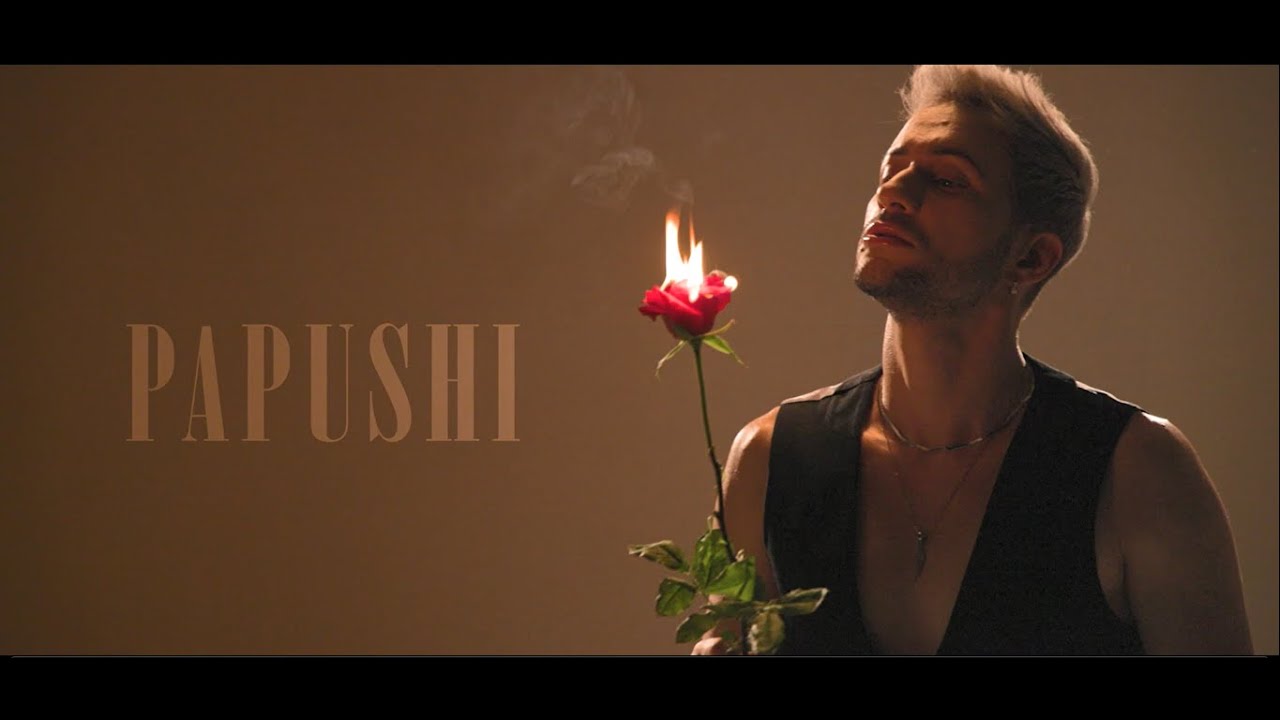Papushi - Como La Flor [Official Video]