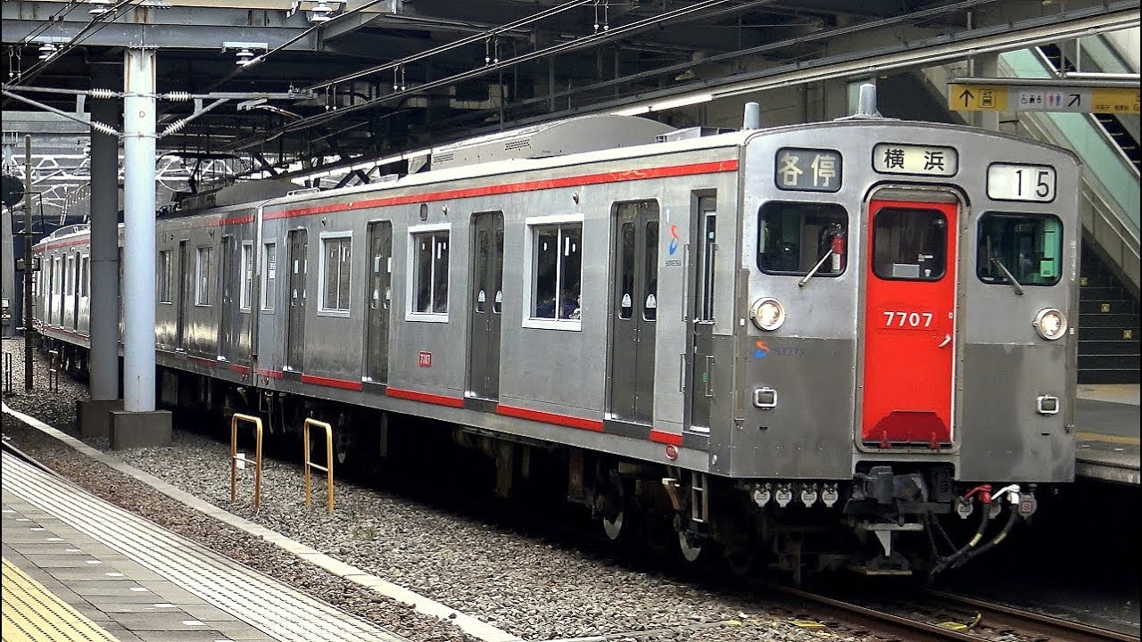 【4K】響くVVVFサウンド!相模鉄道7000系・新7000系(日立初期GTO-VVVF)・8000系・9000系・10000系・11000系到着・発車シーン集 相鉄いずみ野線 南万騎が原駅にて